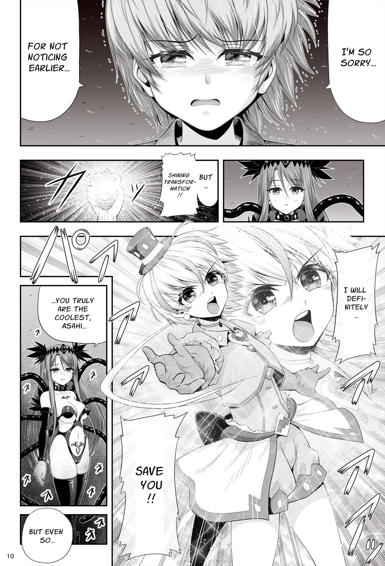 [Eclipse (Kouan)] Magical Girls Shine Hearts - Episode 2: Asahi Fujima (BM TL) - Page 14
