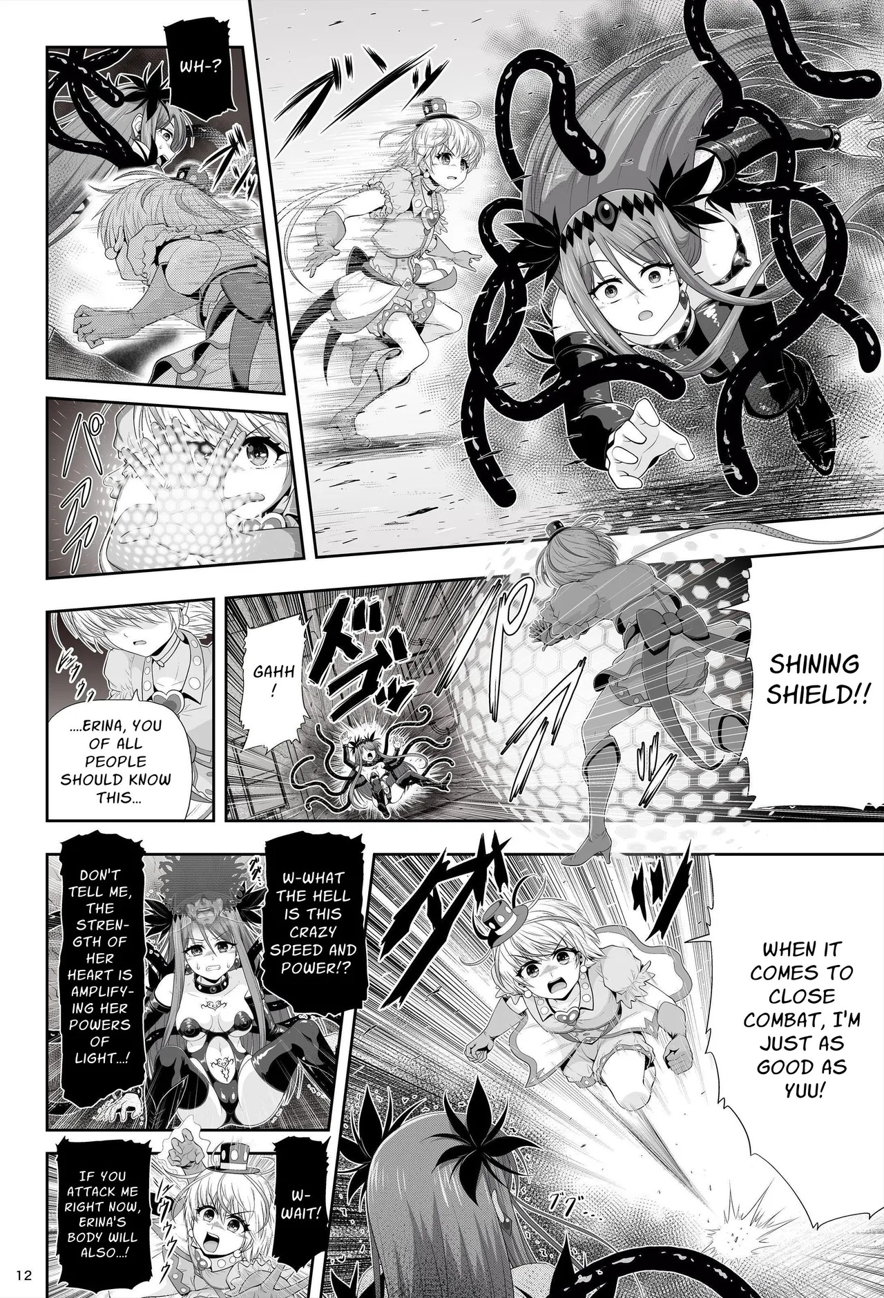[Eclipse (Kouan)] Magical Girls Shine Hearts - Episode 2: Asahi Fujima (BM TL) - Page 16