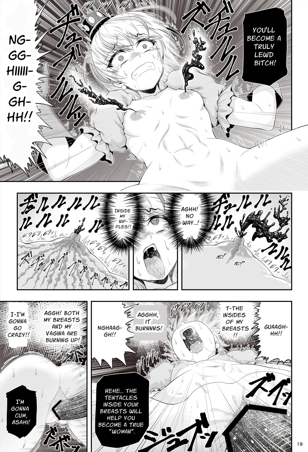 [Eclipse (Kouan)] Magical Girls Shine Hearts - Episode 2: Asahi Fujima (BM TL) - Page 23