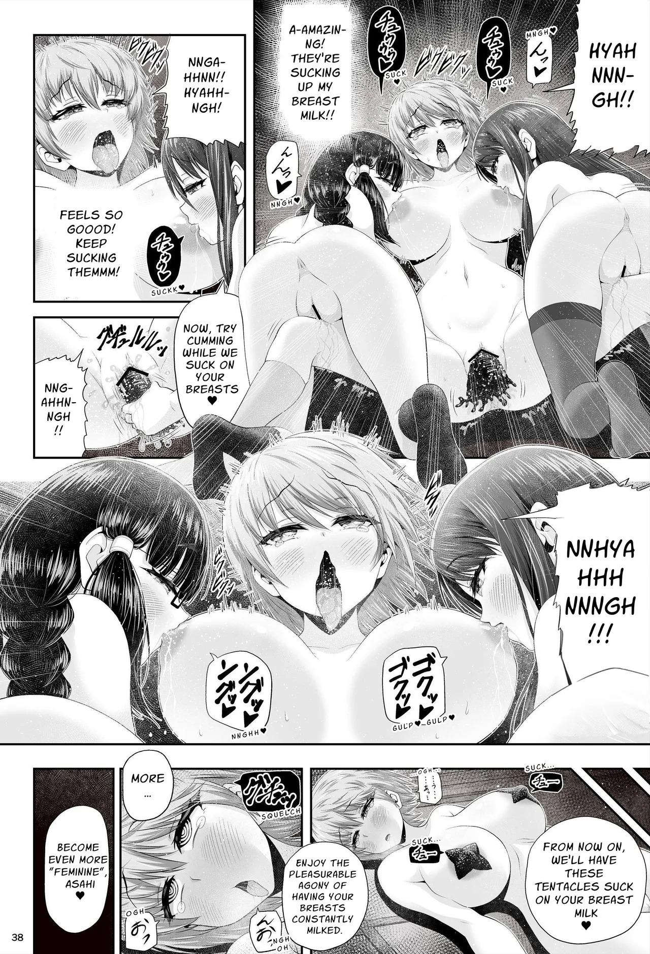 [Eclipse (Kouan)] Magical Girls Shine Hearts - Episode 2: Asahi Fujima (BM TL) - Page 42