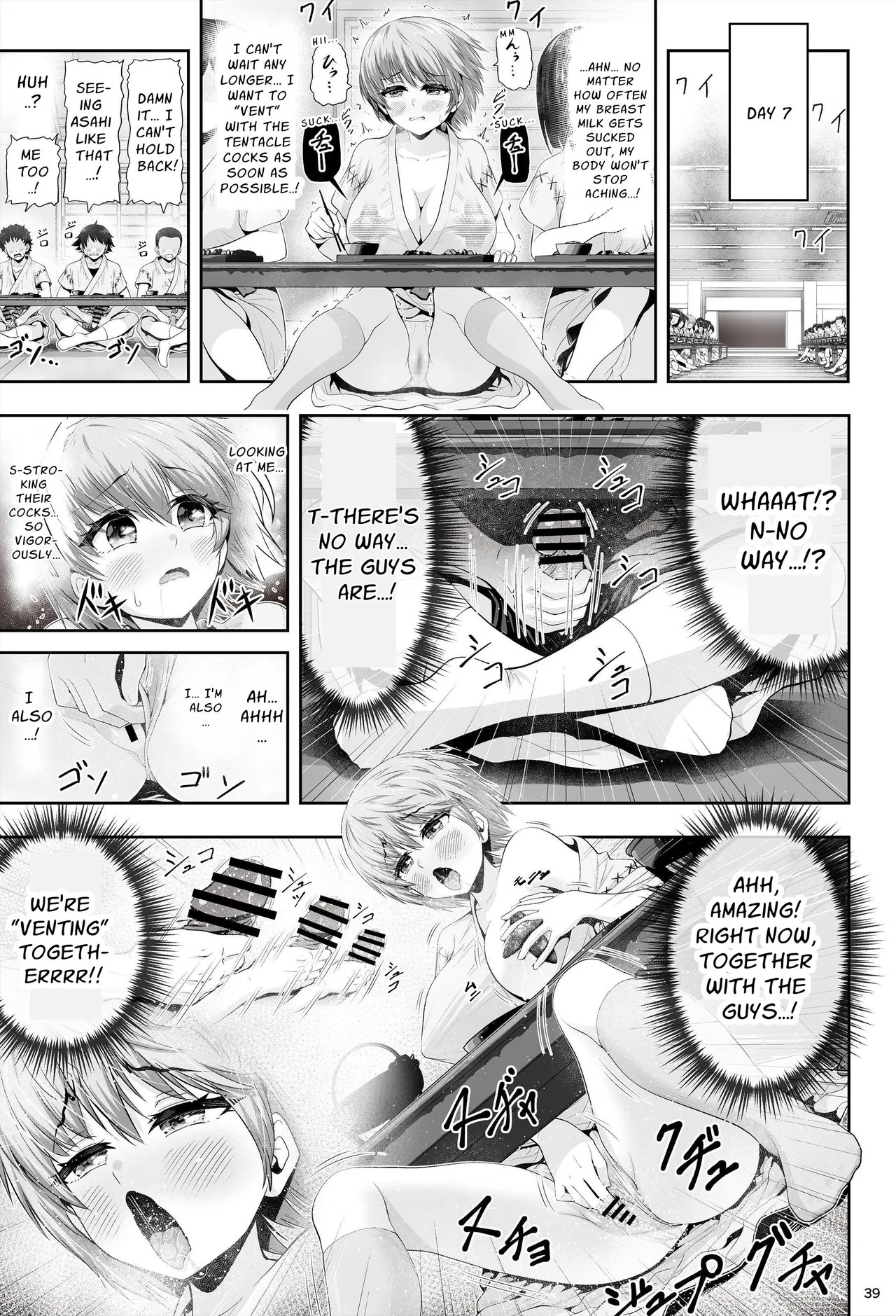 [Eclipse (Kouan)] Magical Girls Shine Hearts - Episode 2: Asahi Fujima (BM TL) - Page 43