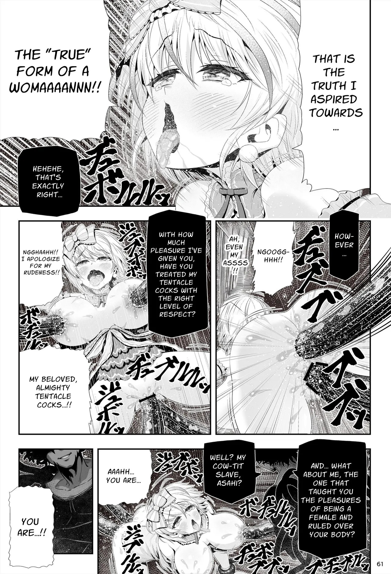 [Eclipse (Kouan)] Magical Girls Shine Hearts - Episode 2: Asahi Fujima (BM TL) - Page 65