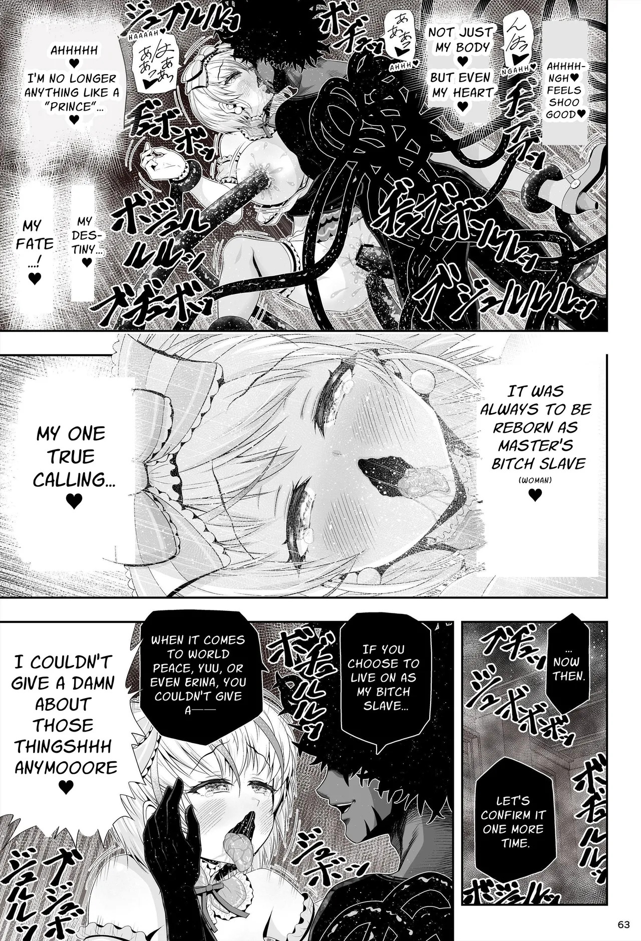 [Eclipse (Kouan)] Magical Girls Shine Hearts - Episode 2: Asahi Fujima (BM TL) - Page 67