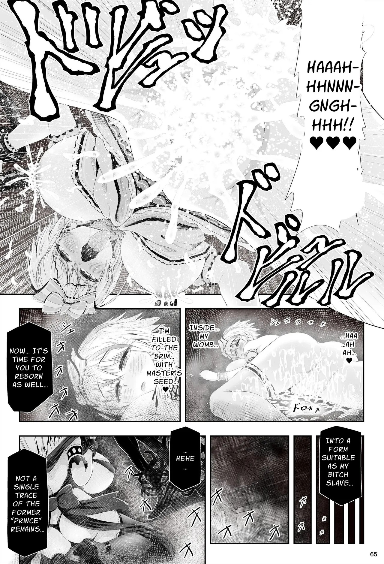 [Eclipse (Kouan)] Magical Girls Shine Hearts - Episode 2: Asahi Fujima (BM TL) - Page 69