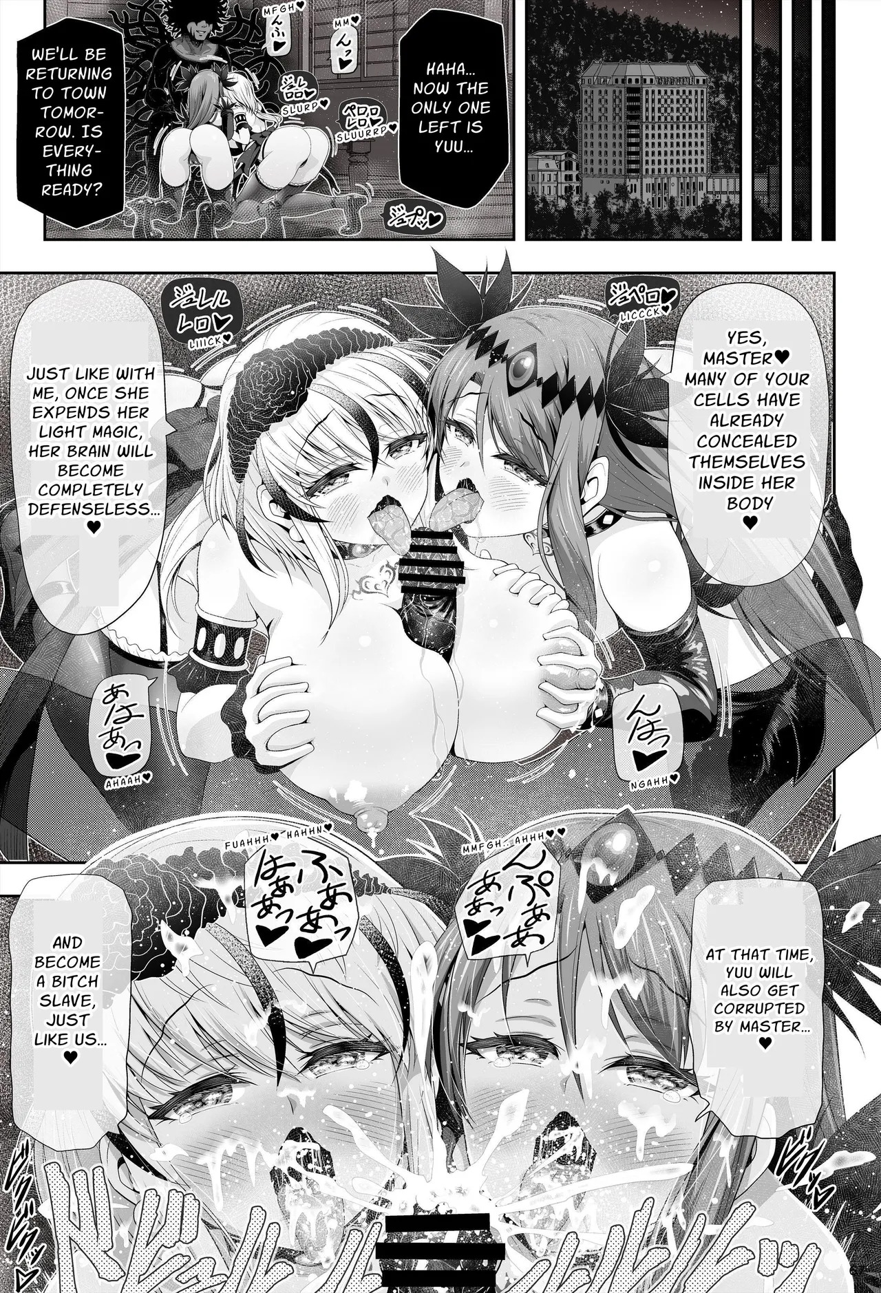 [Eclipse (Kouan)] Magical Girls Shine Hearts - Episode 2: Asahi Fujima (BM TL) - Page 71