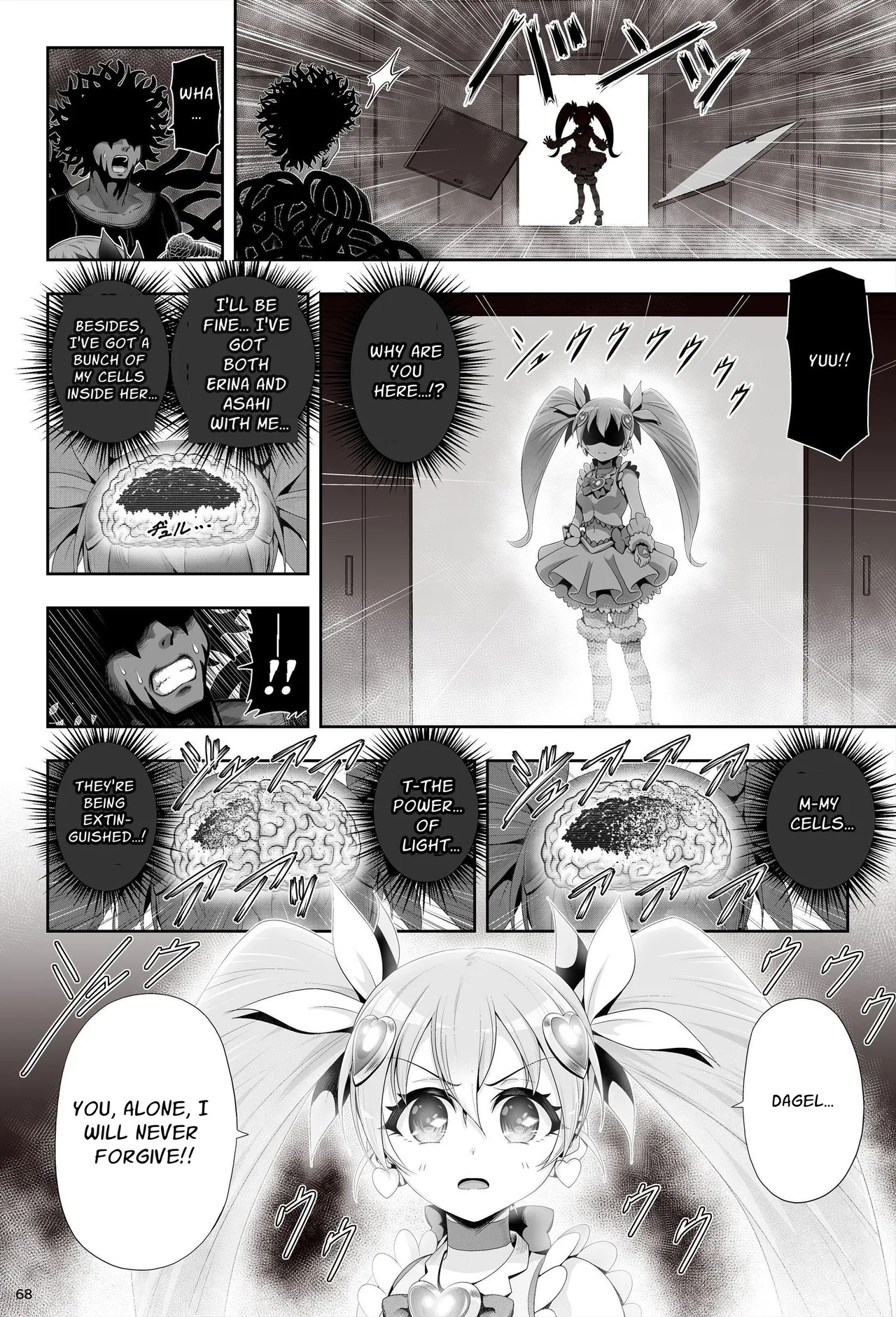 [Eclipse (Kouan)] Magical Girls Shine Hearts - Episode 2: Asahi Fujima (BM TL) - Page 72