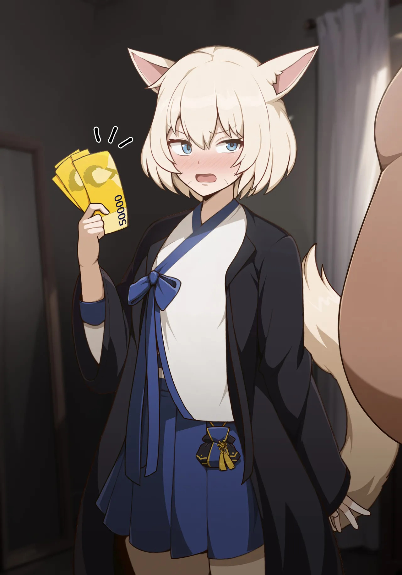 [everyday2] Miqo'te's New Year's Money - Page 1