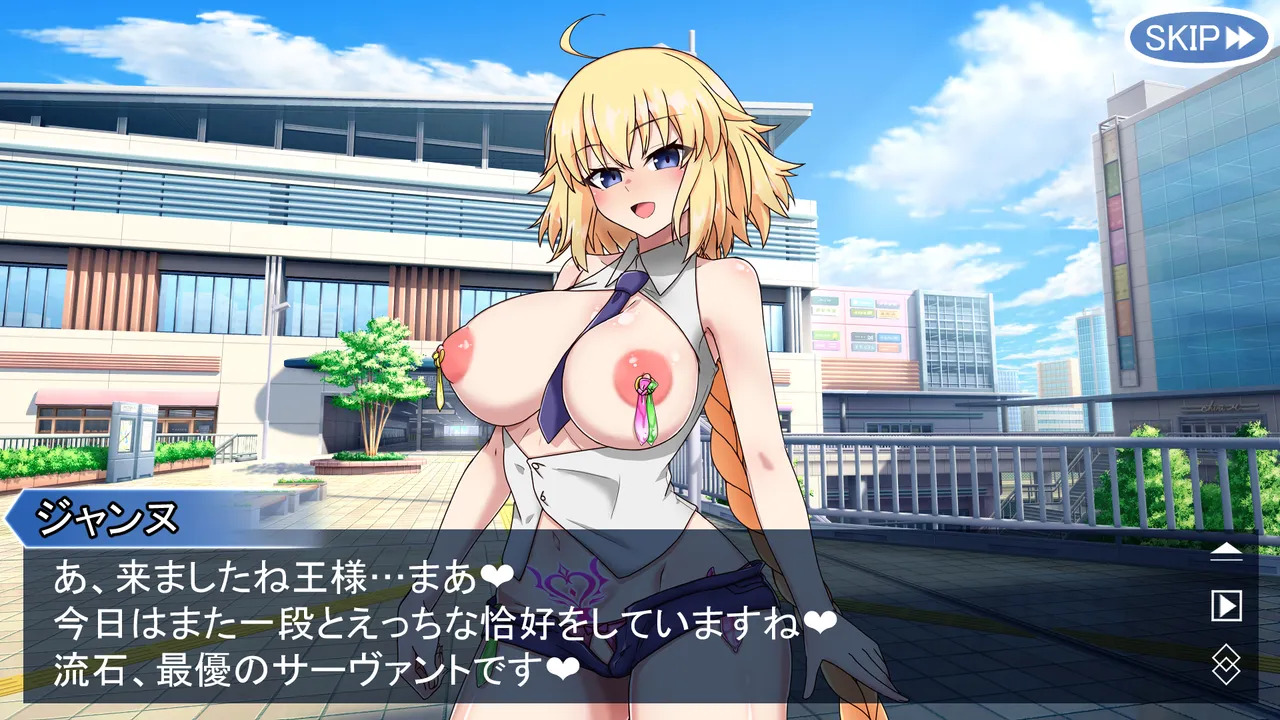 [わっしょい赤ちゃん] モルガンバーヴァン・シーと特異点攻略 (Fate/Grand Order) - Page 105