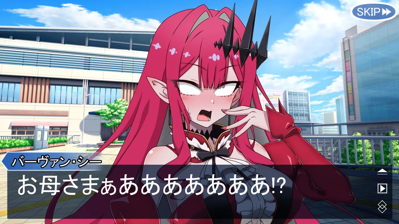 [わっしょい赤ちゃん] モルガンバーヴァン・シーと特異点攻略 (Fate/Grand Order) - Page 108