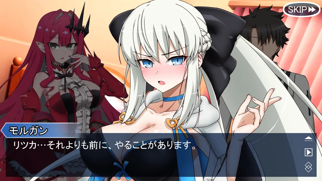 [わっしょい赤ちゃん] モルガンバーヴァン・シーと特異点攻略 (Fate/Grand Order) - Page 134