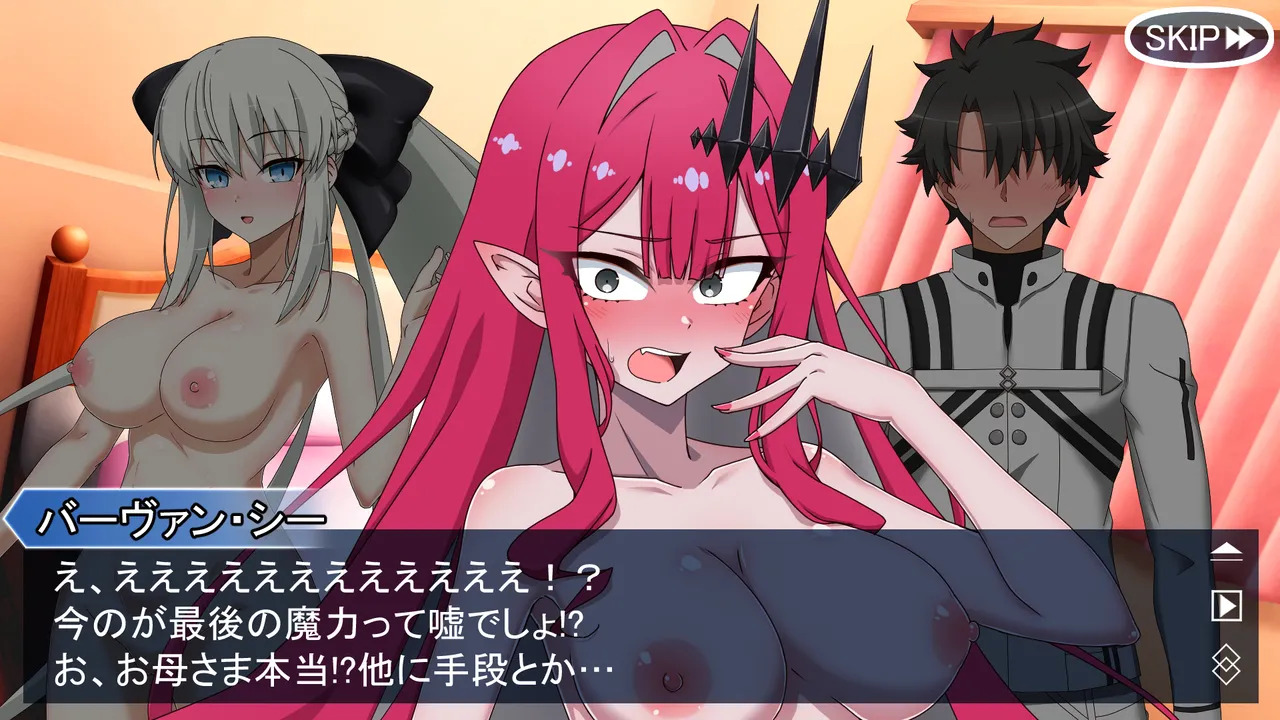 [わっしょい赤ちゃん] モルガンバーヴァン・シーと特異点攻略 (Fate/Grand Order) - Page 155