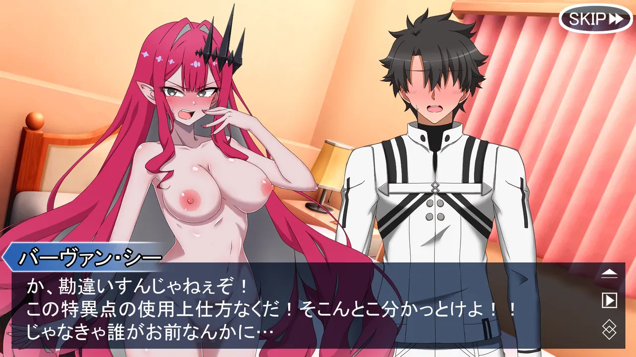 [わっしょい赤ちゃん] モルガンバーヴァン・シーと特異点攻略 (Fate/Grand Order) - Page 161