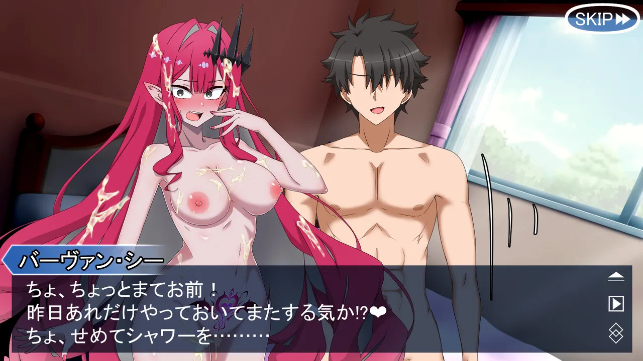 [わっしょい赤ちゃん] モルガンバーヴァン・シーと特異点攻略 (Fate/Grand Order) - Page 192