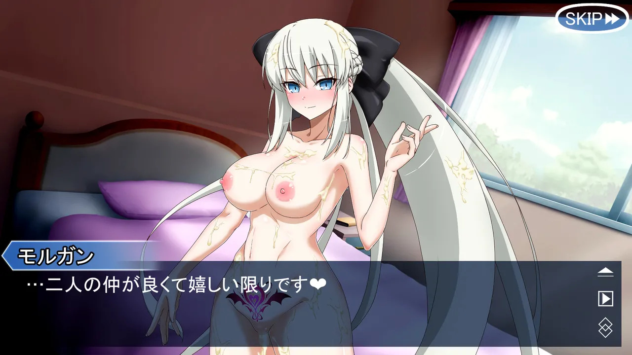 [わっしょい赤ちゃん] モルガンバーヴァン・シーと特異点攻略 (Fate/Grand Order) - Page 194