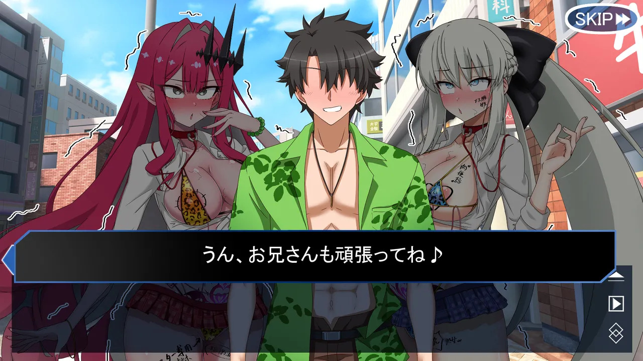 [わっしょい赤ちゃん] モルガンバーヴァン・シーと特異点攻略 (Fate/Grand Order) - Page 218