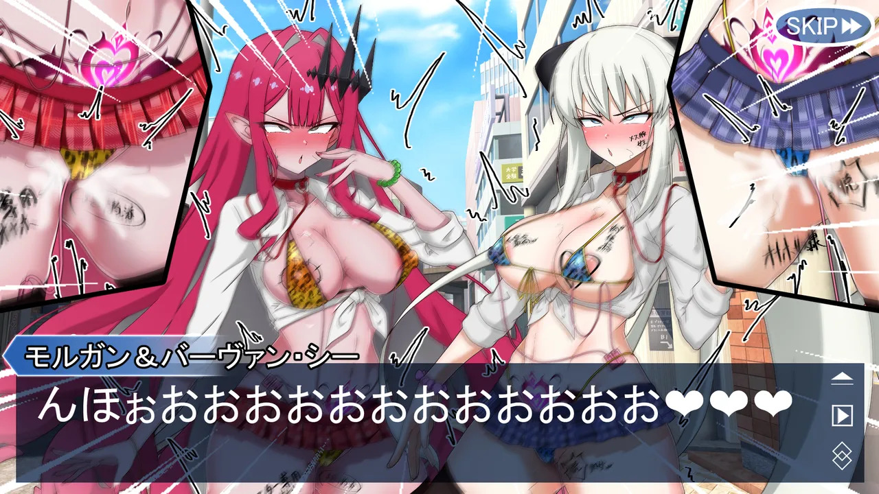 [わっしょい赤ちゃん] モルガンバーヴァン・シーと特異点攻略 (Fate/Grand Order) - Page 222