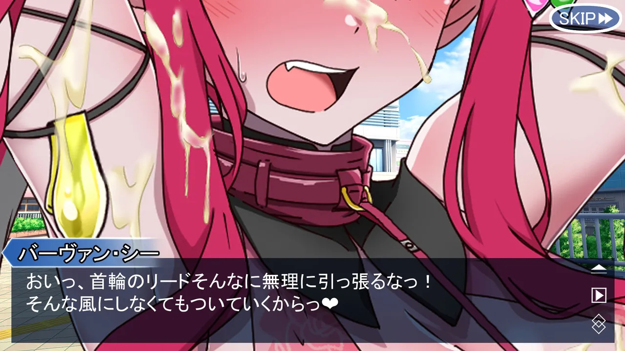 [わっしょい赤ちゃん] モルガンバーヴァン・シーと特異点攻略 (Fate/Grand Order) - Page 260