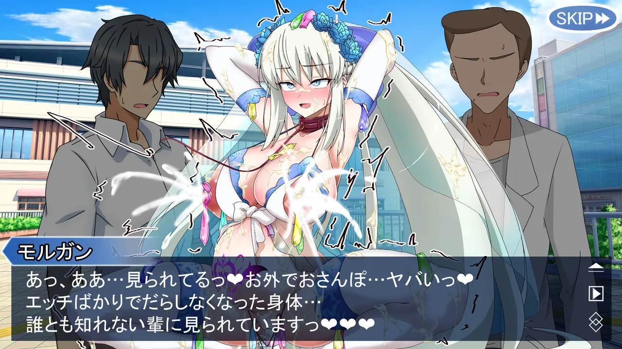 [わっしょい赤ちゃん] モルガンバーヴァン・シーと特異点攻略 (Fate/Grand Order) - Page 266