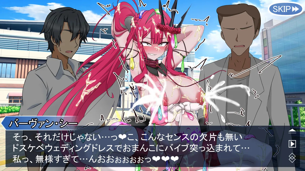 [わっしょい赤ちゃん] モルガンバーヴァン・シーと特異点攻略 (Fate/Grand Order) - Page 267