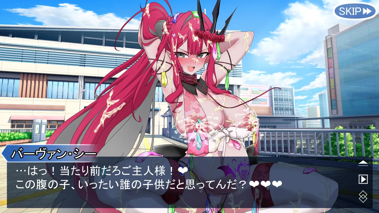 [わっしょい赤ちゃん] モルガンバーヴァン・シーと特異点攻略 (Fate/Grand Order) - Page 275