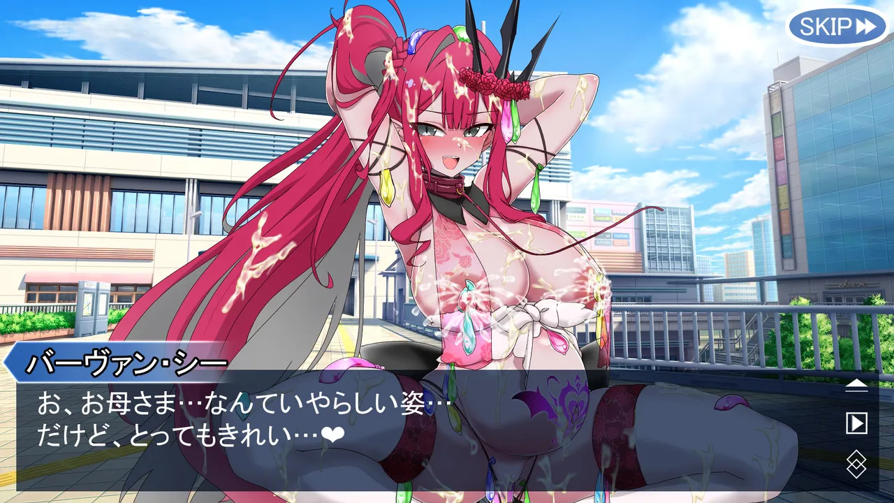 [わっしょい赤ちゃん] モルガンバーヴァン・シーと特異点攻略 (Fate/Grand Order) - Page 285