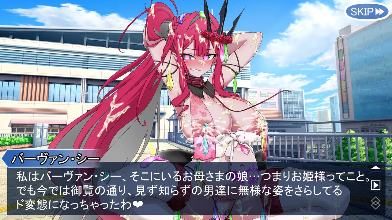 [わっしょい赤ちゃん] モルガンバーヴァン・シーと特異点攻略 (Fate/Grand Order) - Page 301