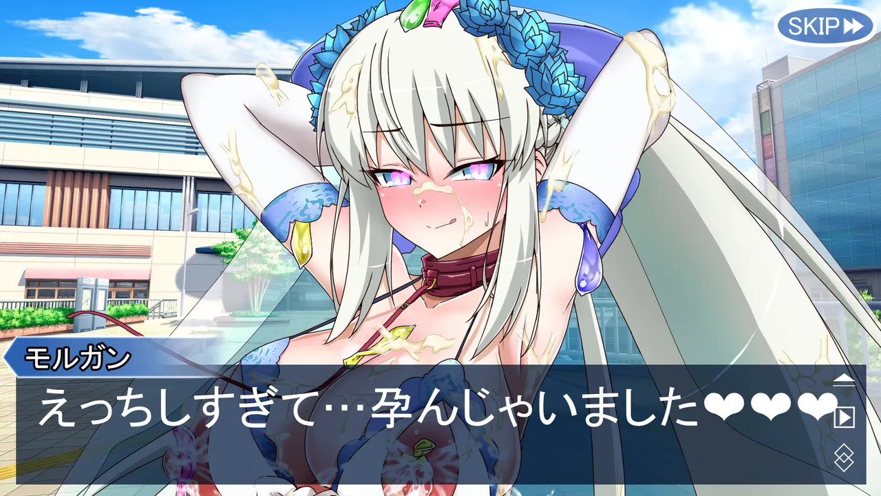 [わっしょい赤ちゃん] モルガンバーヴァン・シーと特異点攻略 (Fate/Grand Order) - Page 306