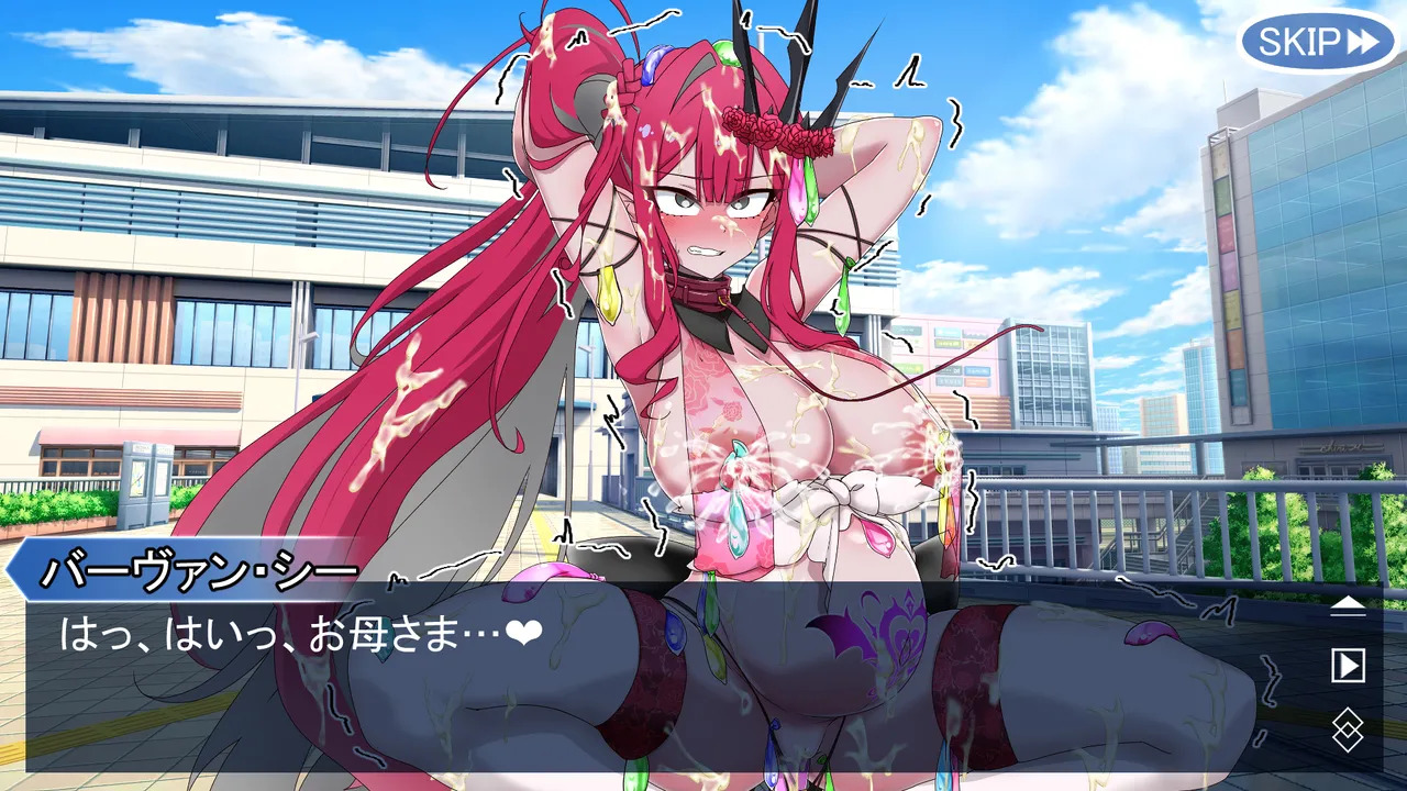 [わっしょい赤ちゃん] モルガンバーヴァン・シーと特異点攻略 (Fate/Grand Order) - Page 316