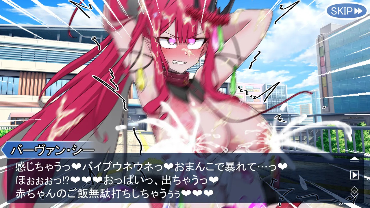 [わっしょい赤ちゃん] モルガンバーヴァン・シーと特異点攻略 (Fate/Grand Order) - Page 320