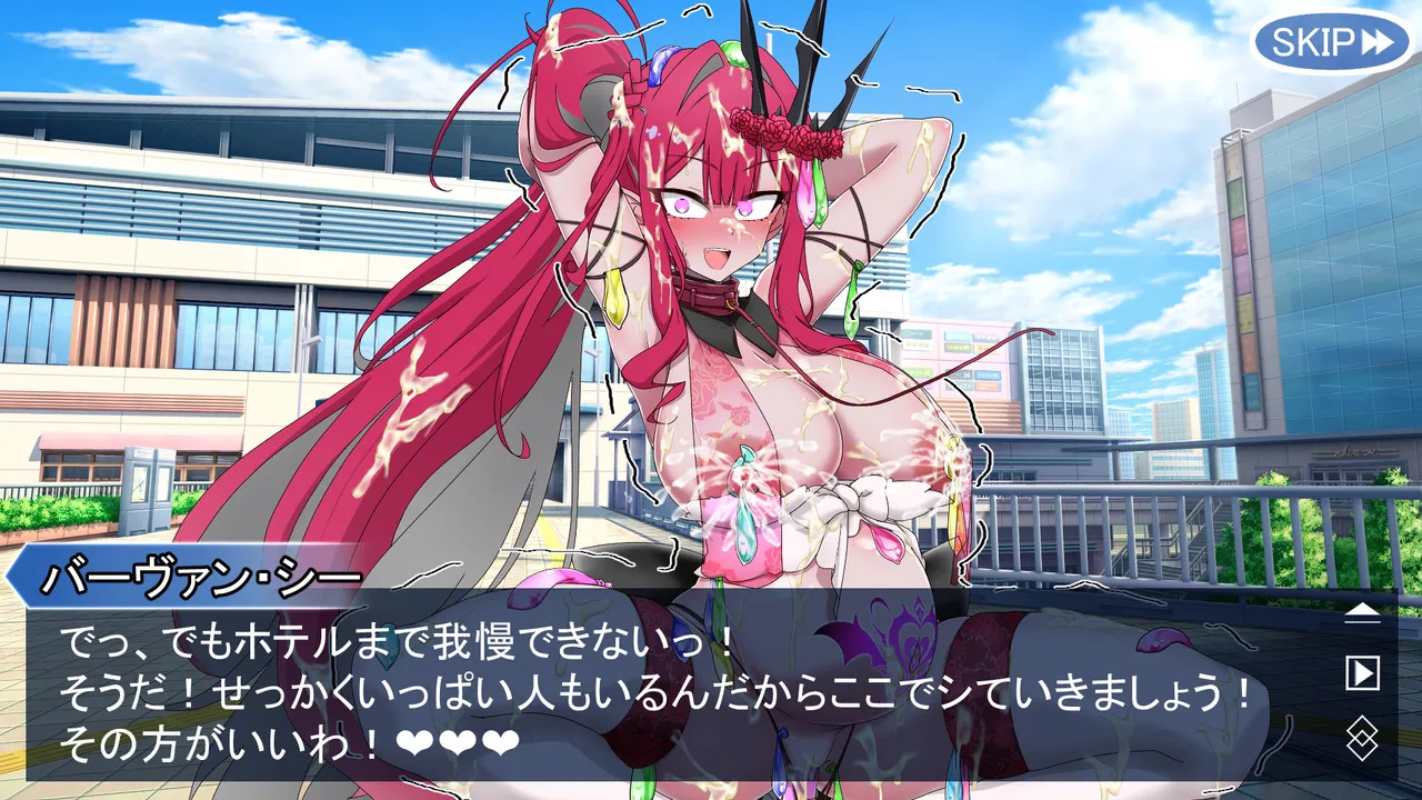 [わっしょい赤ちゃん] モルガンバーヴァン・シーと特異点攻略 (Fate/Grand Order) - Page 328