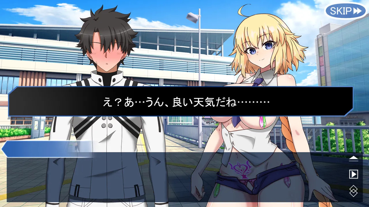 [わっしょい赤ちゃん] モルガンバーヴァン・シーと特異点攻略 (Fate/Grand Order) - Page 39