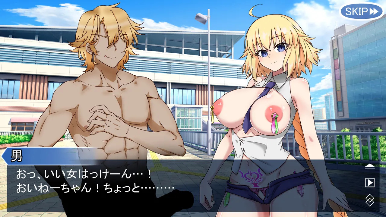 [わっしょい赤ちゃん] モルガンバーヴァン・シーと特異点攻略 (Fate/Grand Order) - Page 66