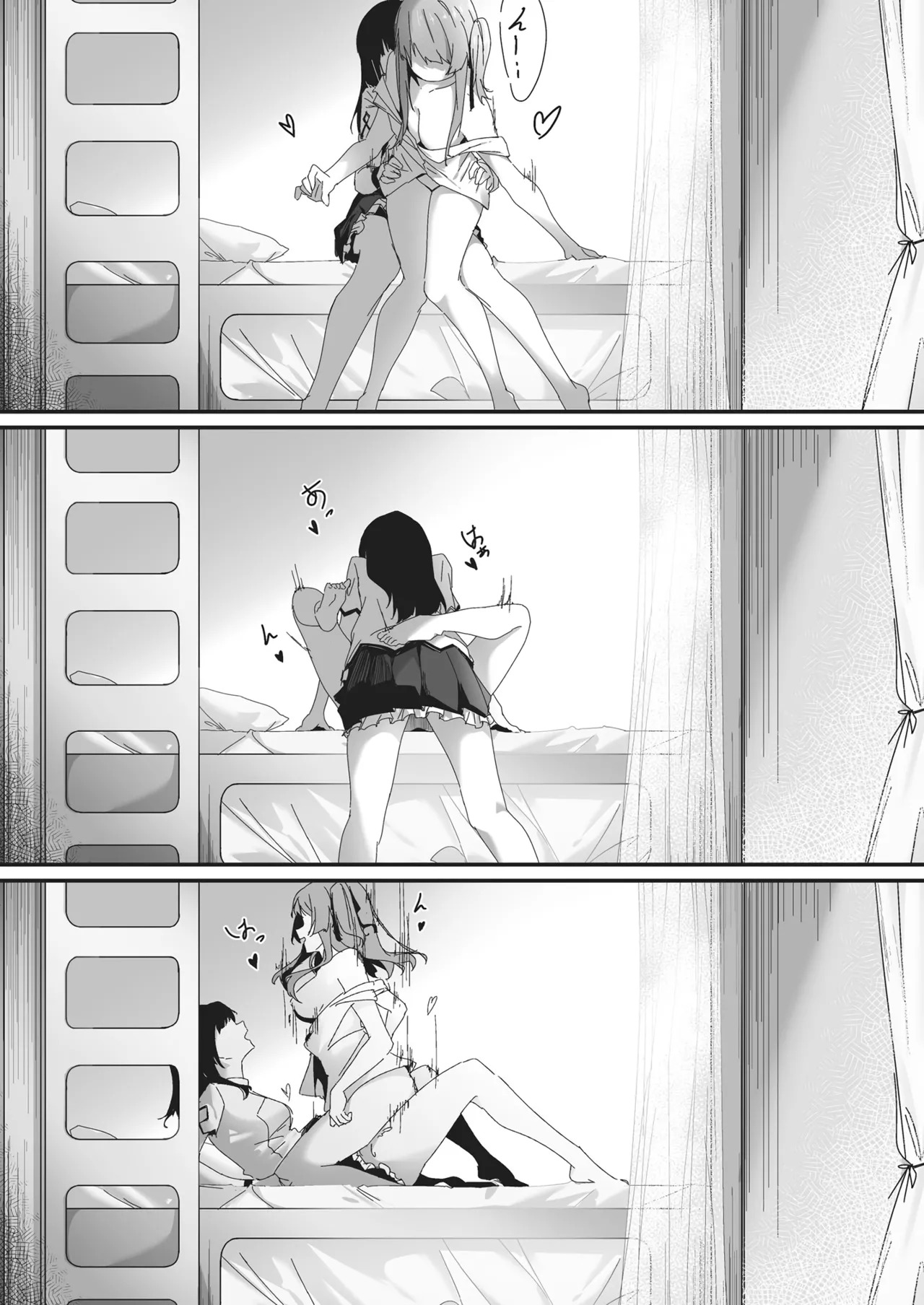 [Taipeijin (Mushihara)] Nettaiya ni Goyoushin (Assault Lily) [Digital] - Page 15