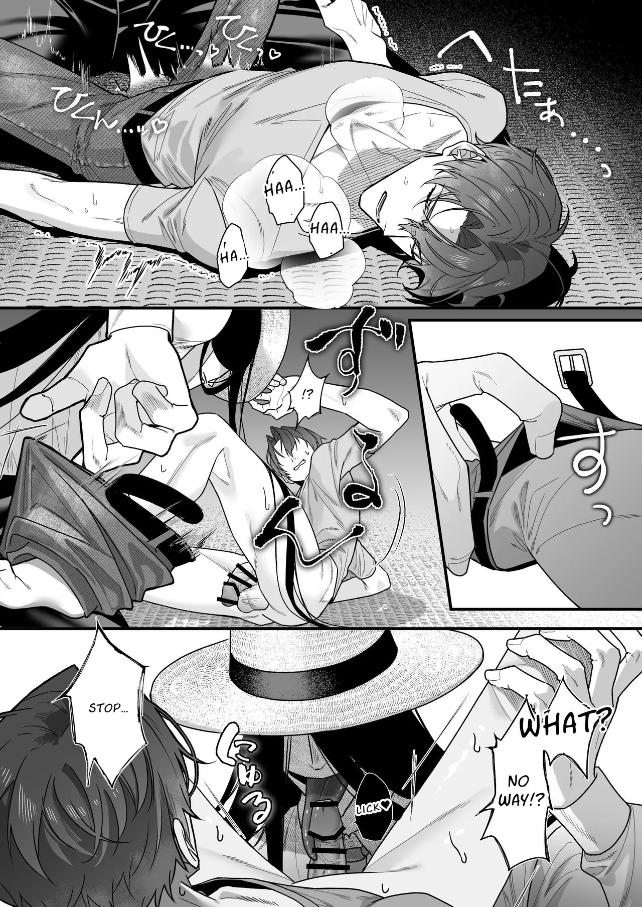 [ENG Ver.] Hasshaku-sama Forcibly Inseminates Cuntboy [SuamaMoguMogu] - Page 11