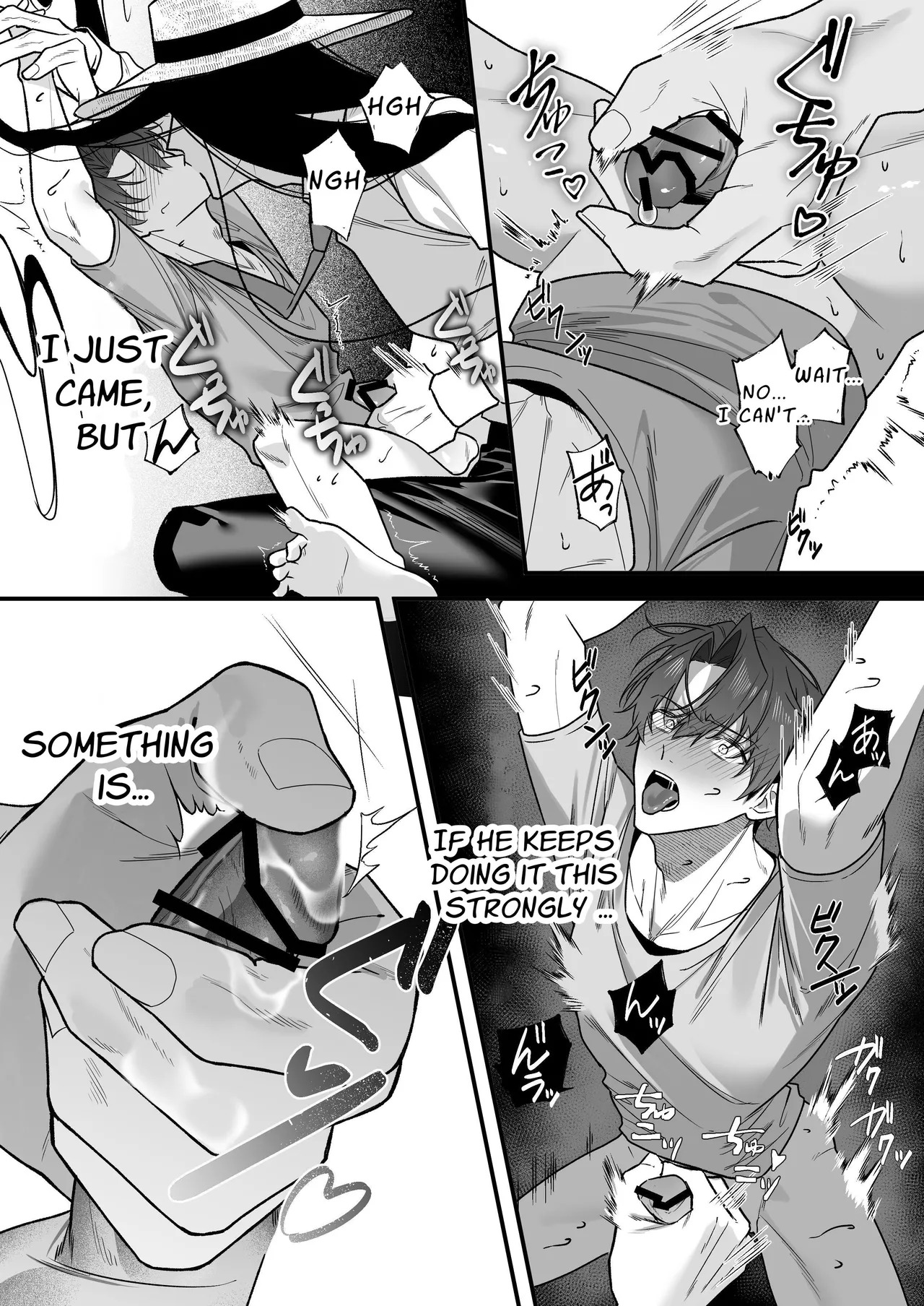 [ENG Ver.] Hasshaku-sama Forcibly Inseminates Cuntboy [SuamaMoguMogu] - Page 15