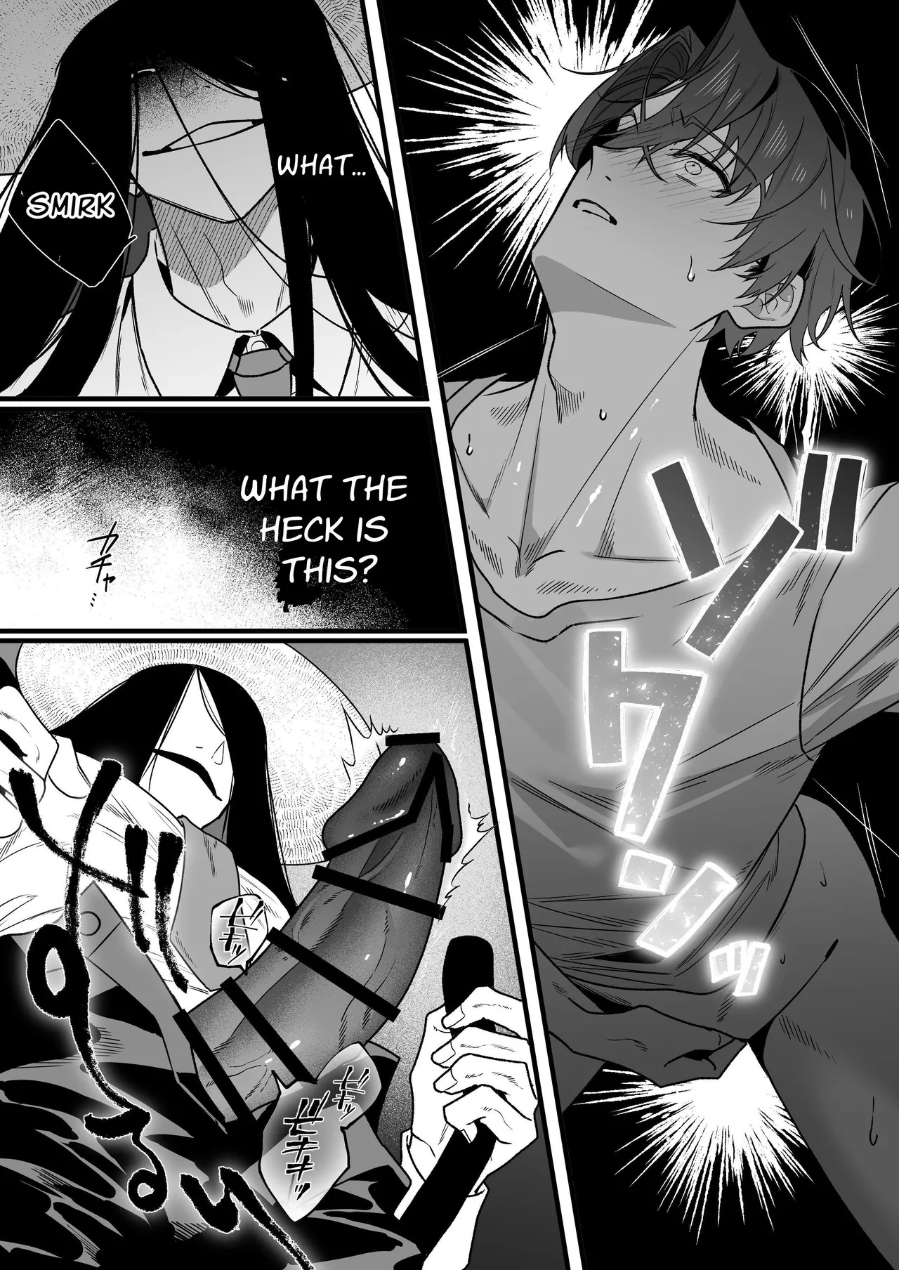 [ENG Ver.] Hasshaku-sama Forcibly Inseminates Cuntboy [SuamaMoguMogu] - Page 20