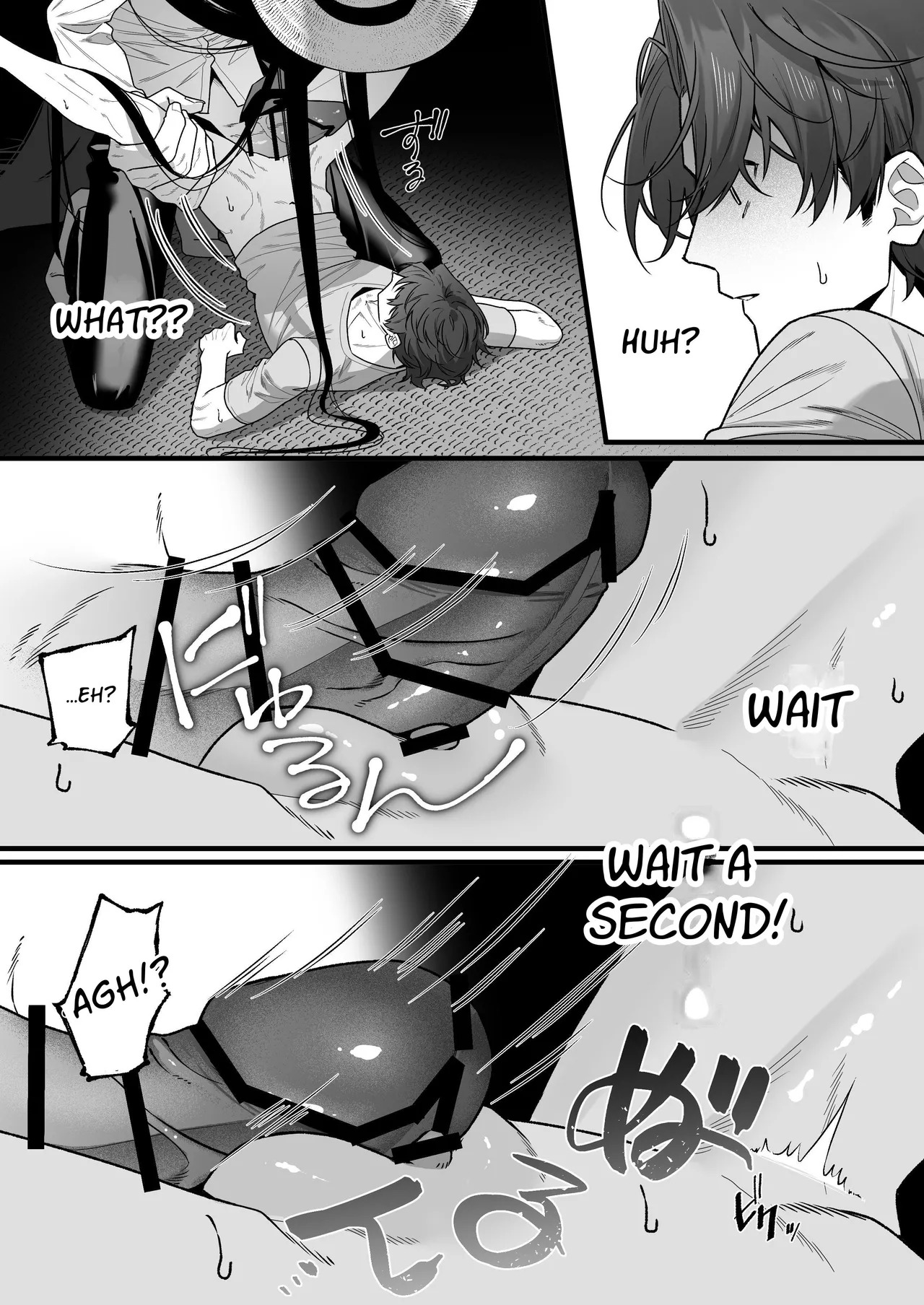 [ENG Ver.] Hasshaku-sama Forcibly Inseminates Cuntboy [SuamaMoguMogu] - Page 21