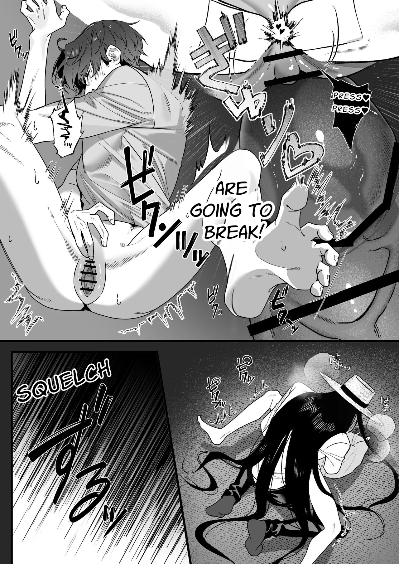 [ENG Ver.] Hasshaku-sama Forcibly Inseminates Cuntboy [SuamaMoguMogu] - Page 25
