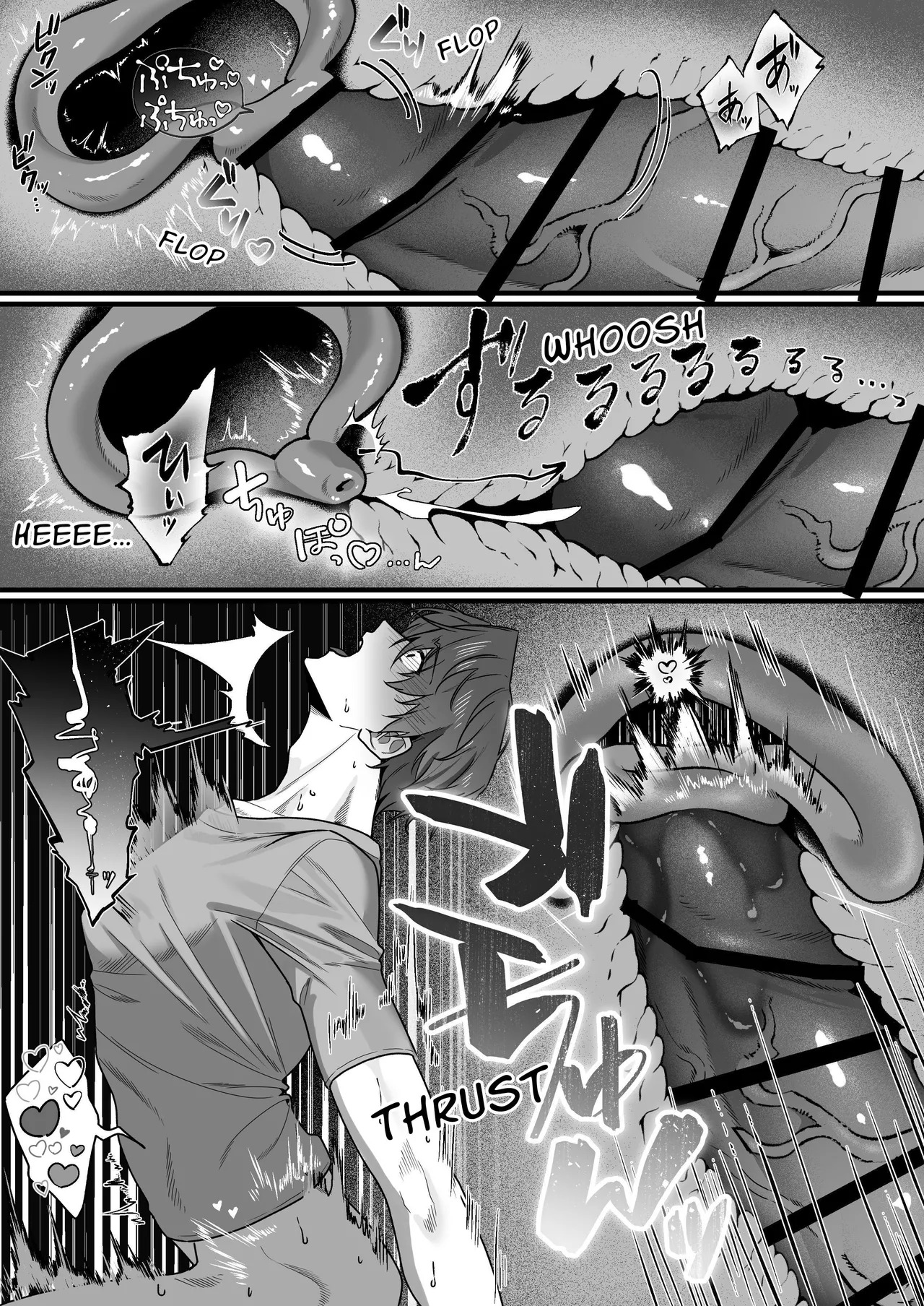 [ENG Ver.] Hasshaku-sama Forcibly Inseminates Cuntboy [SuamaMoguMogu] - Page 29