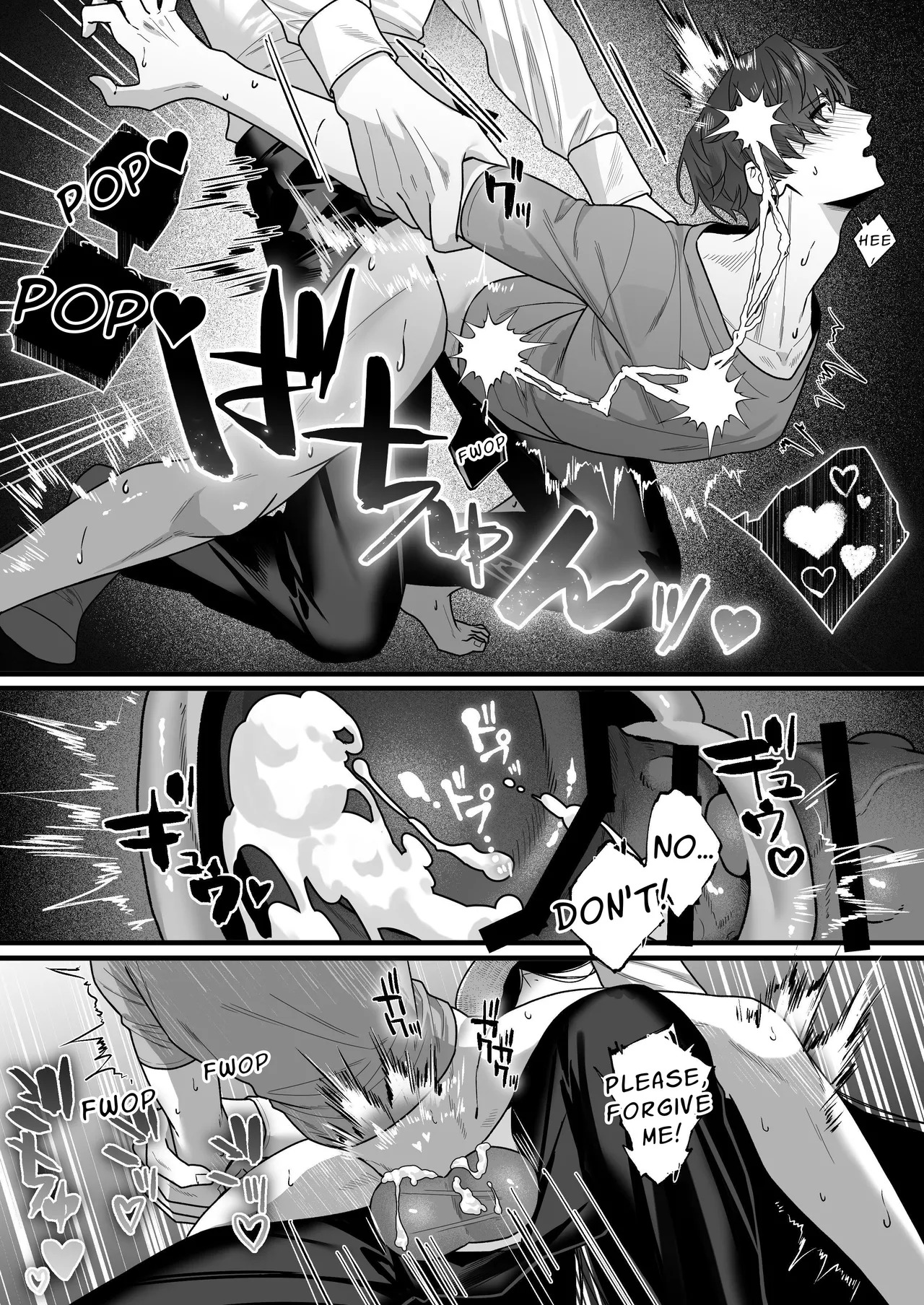 [ENG Ver.] Hasshaku-sama Forcibly Inseminates Cuntboy [SuamaMoguMogu] - Page 39