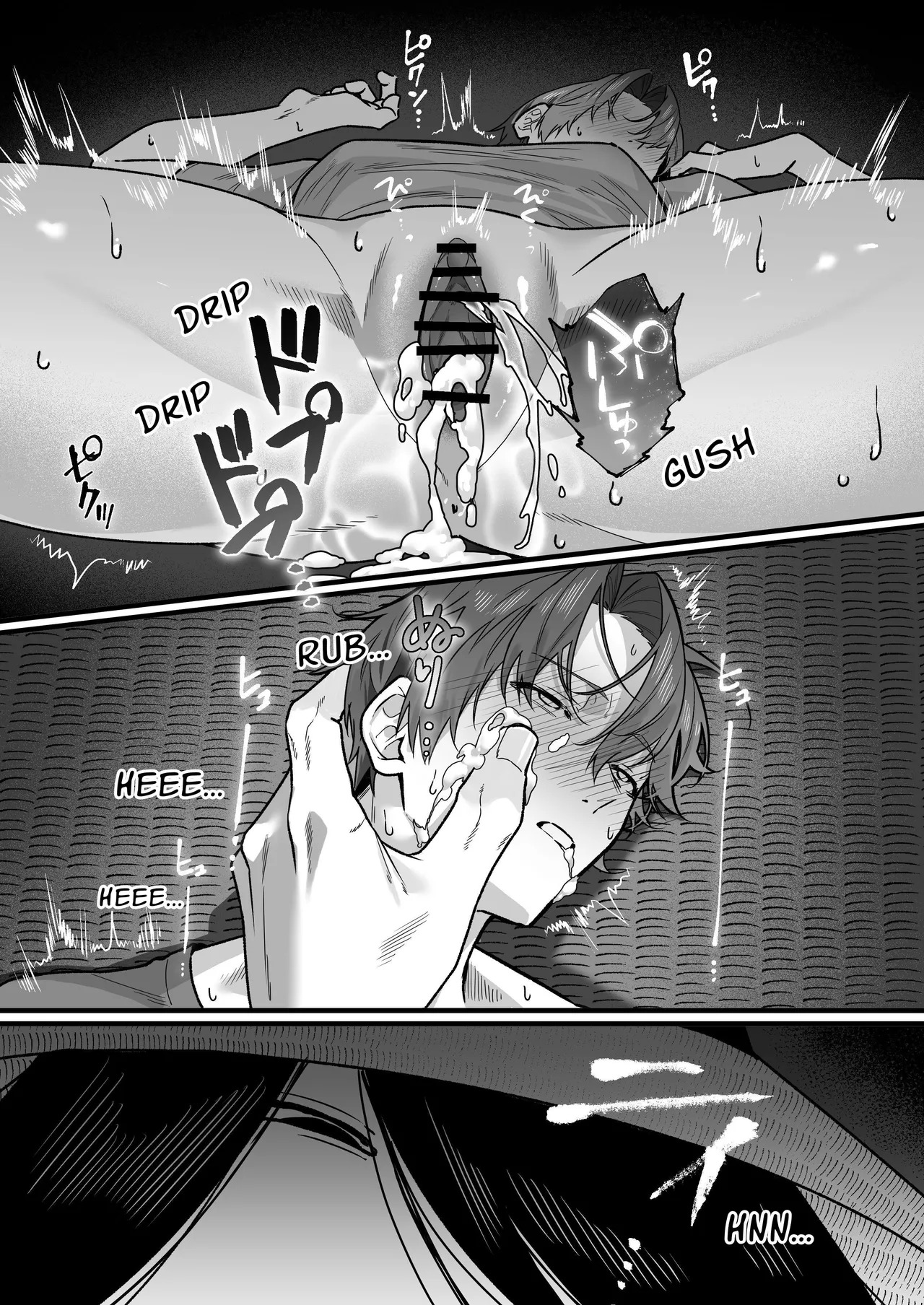 [ENG Ver.] Hasshaku-sama Forcibly Inseminates Cuntboy [SuamaMoguMogu] - Page 41