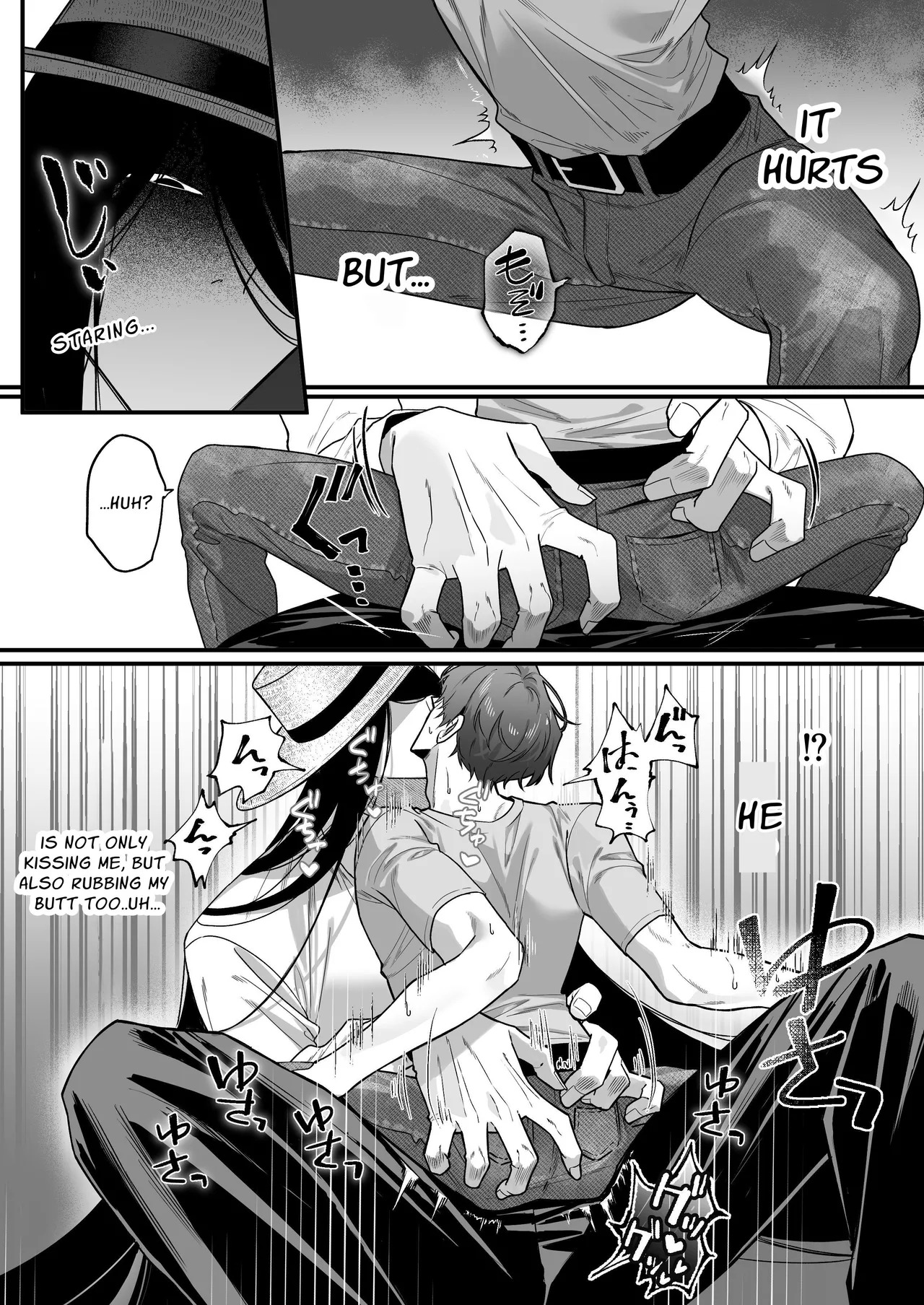 [ENG Ver.] Hasshaku-sama Forcibly Inseminates Cuntboy [SuamaMoguMogu] - Page 9