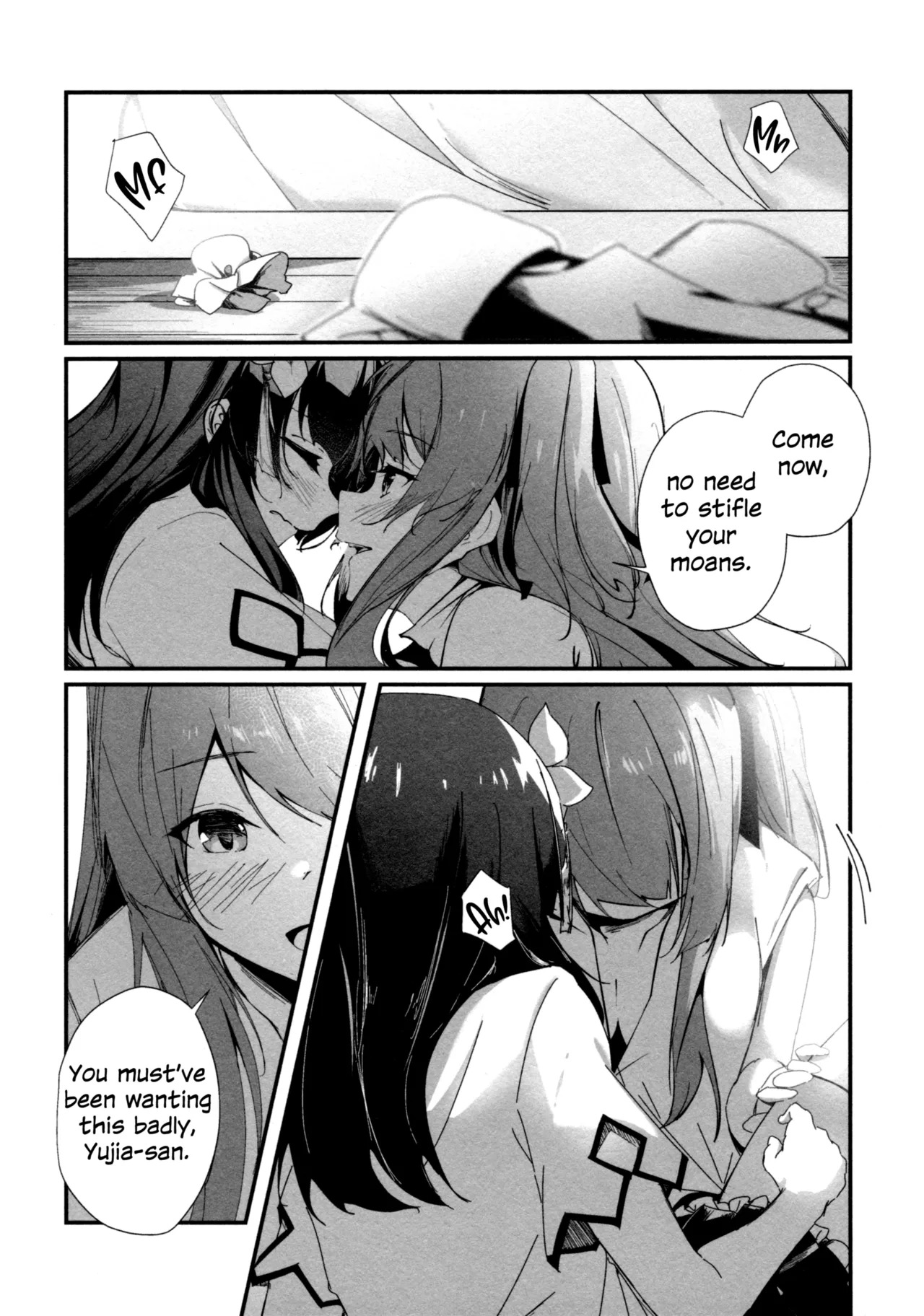 (Hikiau Unmei 4th) [Taipeijin (Mushihara)] Nettaiya ni Goyoushin | Be Careful on Sweltering Nights (Assault Lily) [English] - Page 12