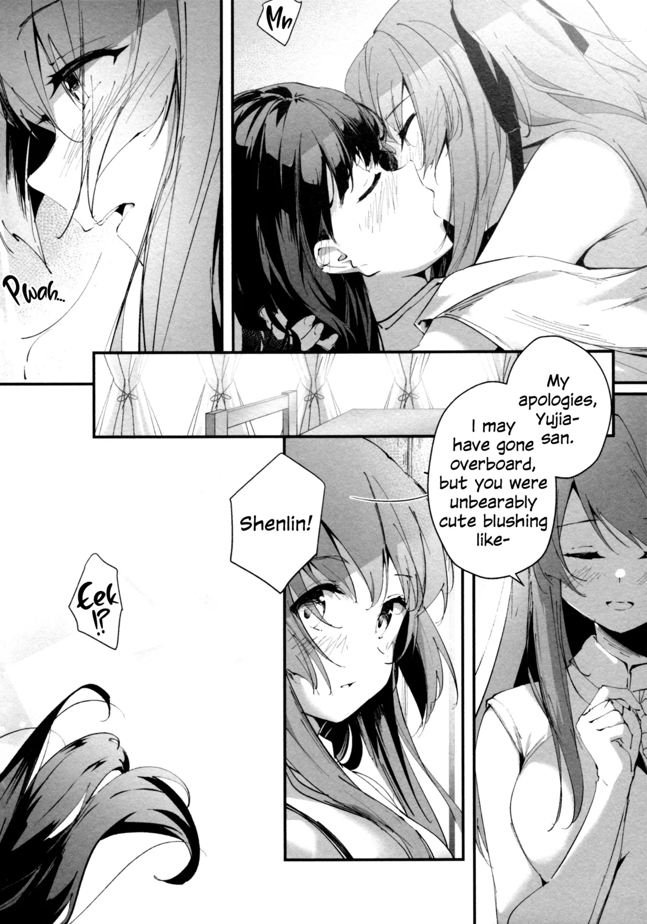 (Hikiau Unmei 4th) [Taipeijin (Mushihara)] Nettaiya ni Goyoushin | Be Careful on Sweltering Nights (Assault Lily) [English] - Page 17