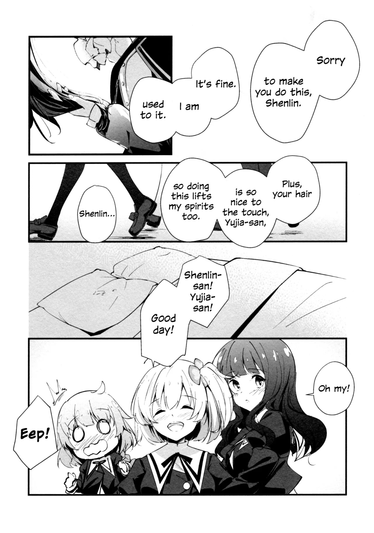 Preview page 2