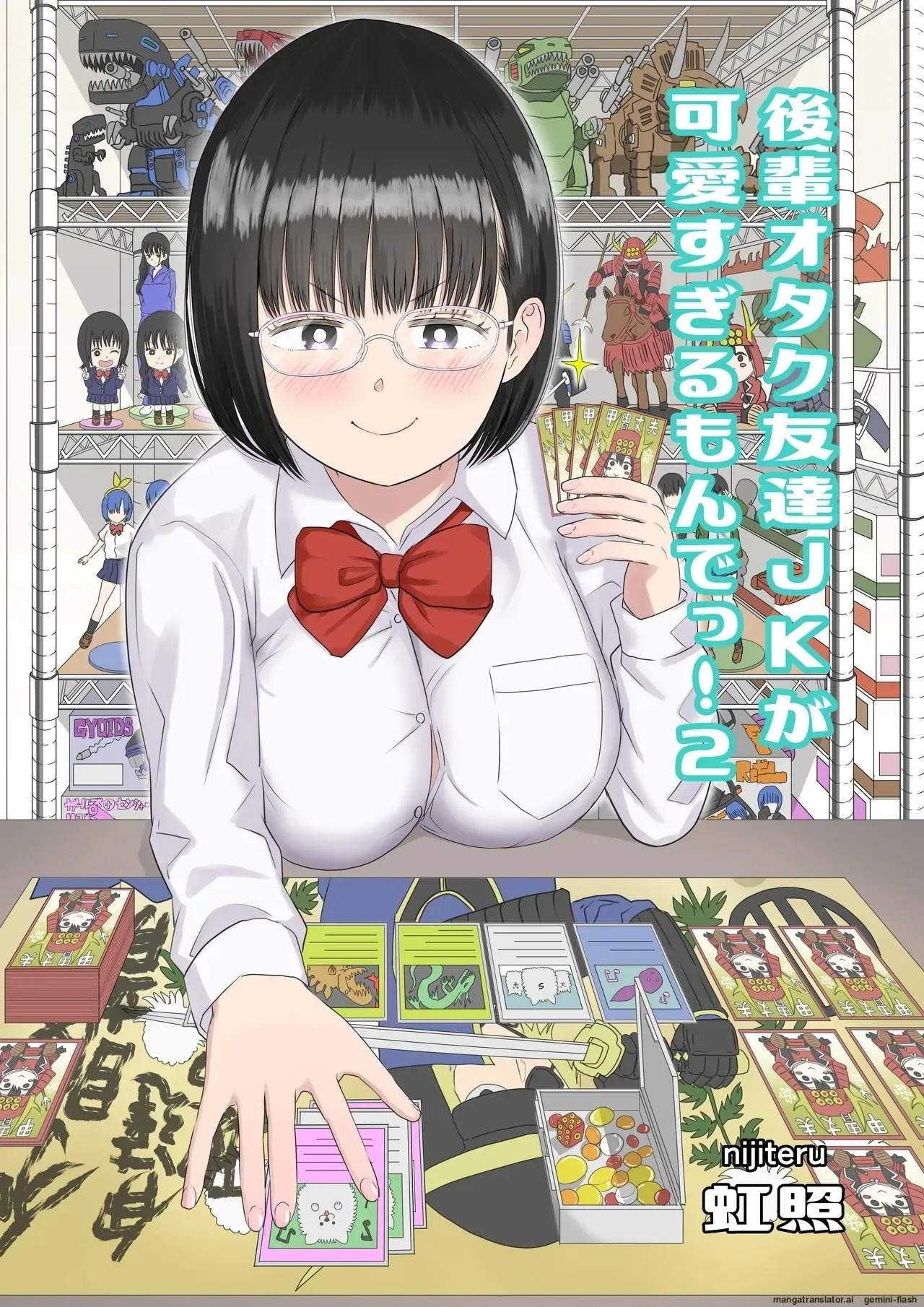 Preview page 1
