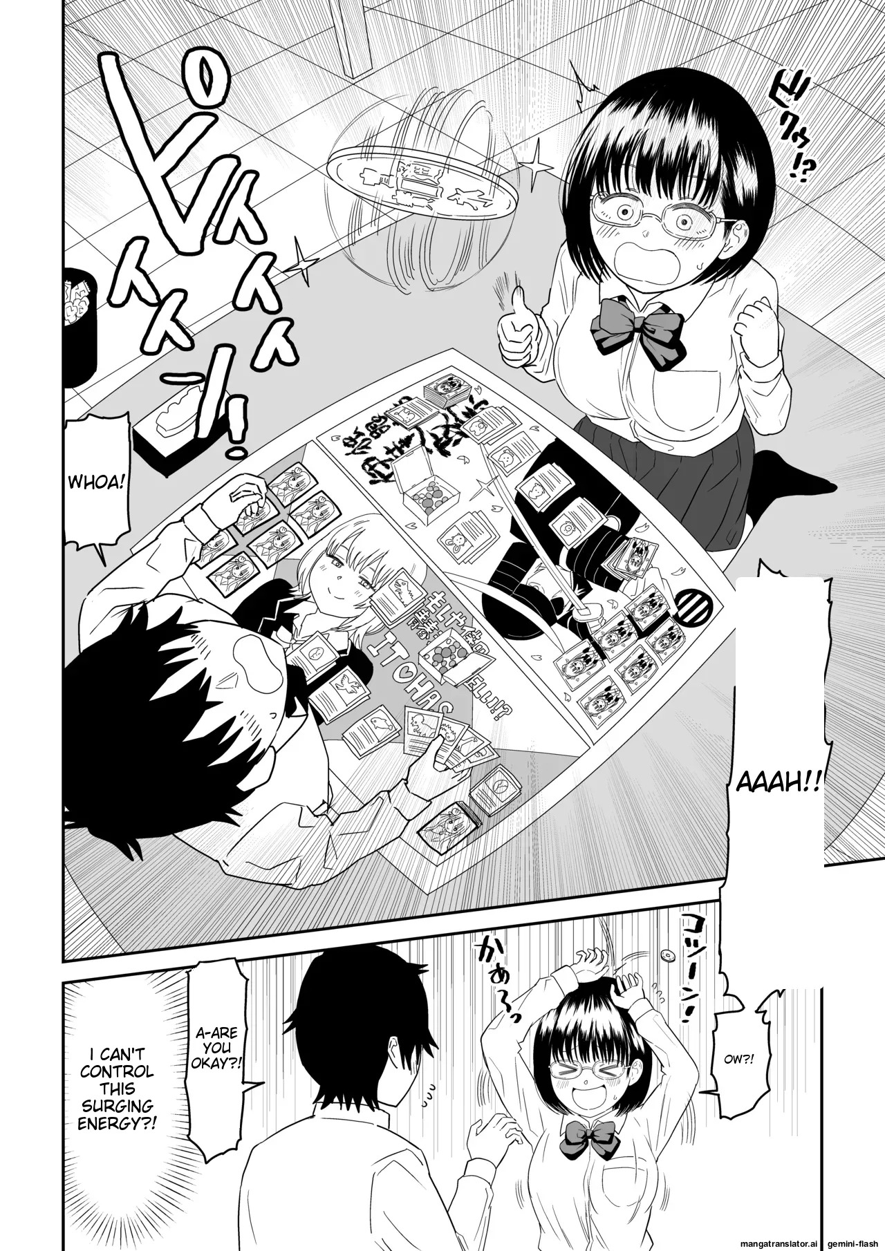 [Niji-Teru] Kouhai Otaku Tomodachi JK ga Kawai Sugirumon de! 2 [English] [MTL] - Page 10