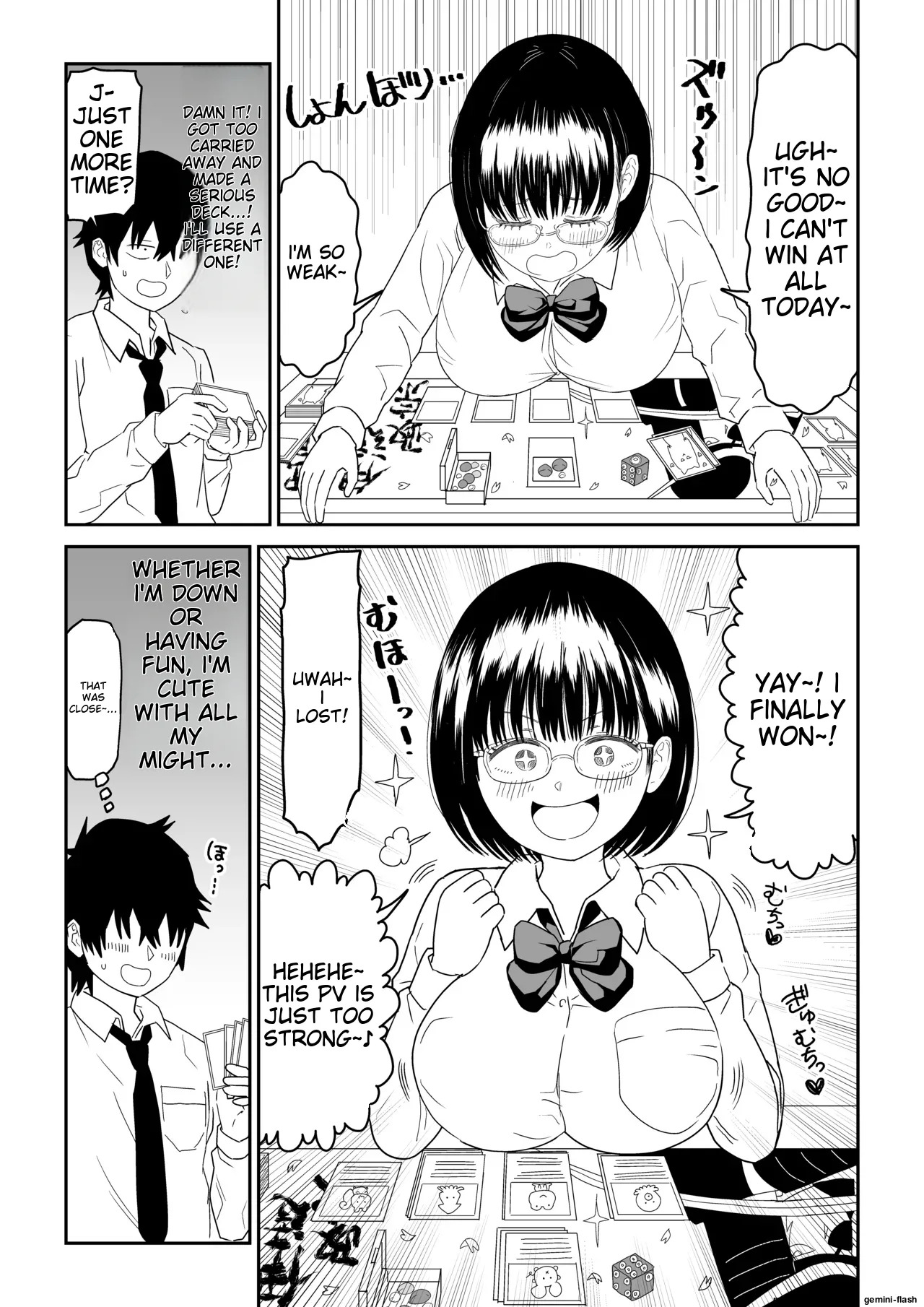 [Niji-Teru] Kouhai Otaku Tomodachi JK ga Kawai Sugirumon de! 2 [English] [MTL] - Page 12