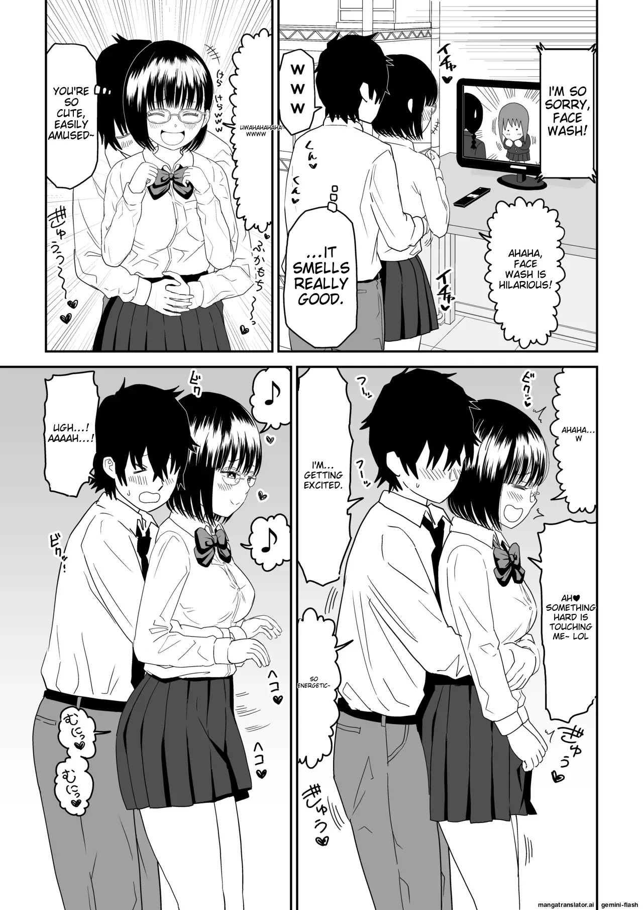 [Niji-Teru] Kouhai Otaku Tomodachi JK ga Kawai Sugirumon de! 2 [English] [MTL] - Page 14