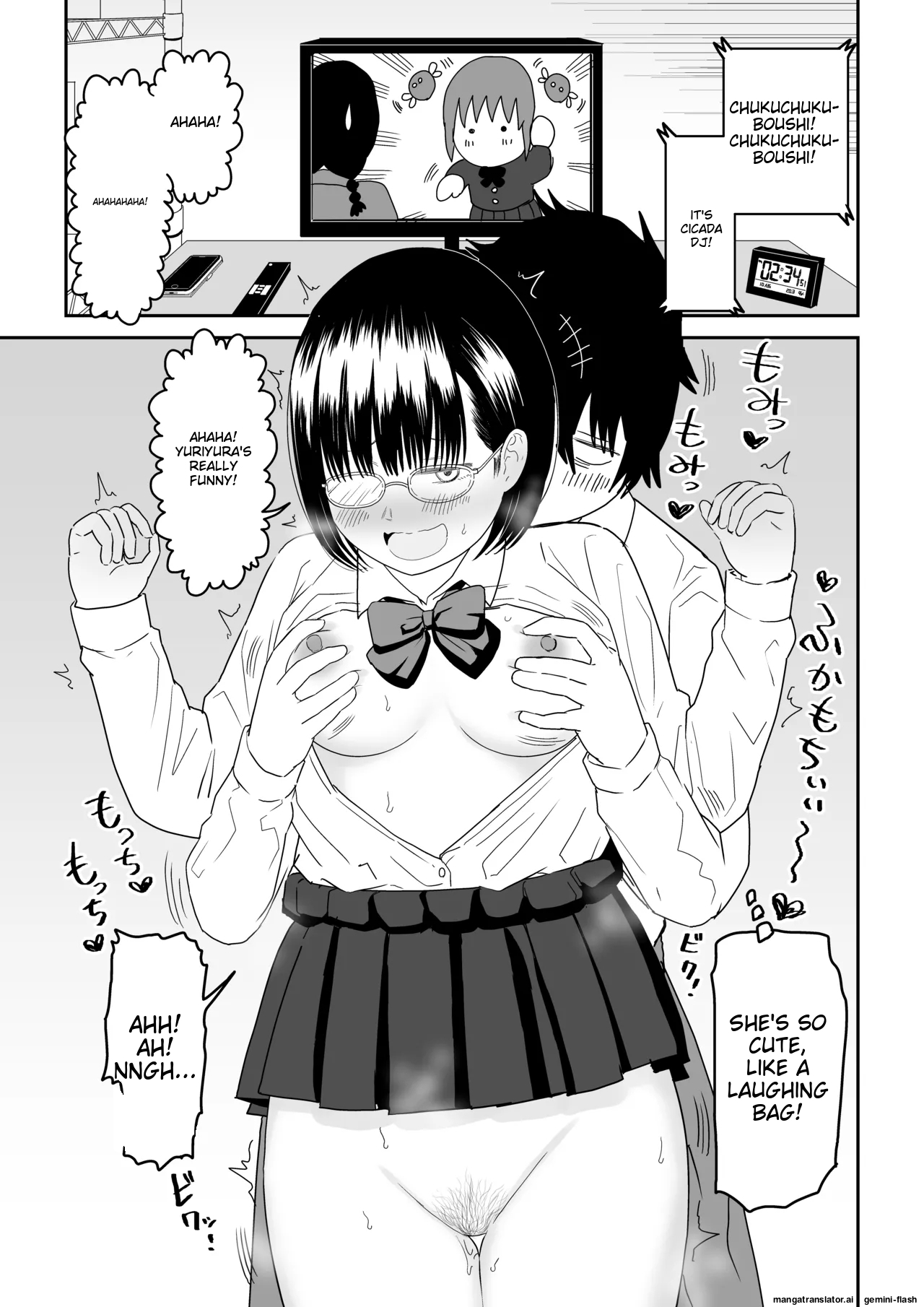 [Niji-Teru] Kouhai Otaku Tomodachi JK ga Kawai Sugirumon de! 2 [English] [MTL] - Page 17